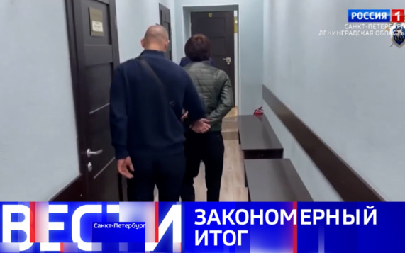 Эфир от 09.10.2026 (11:30)