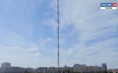 Эфир от 11.10.2026