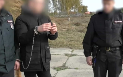 В 17 регионах России 39 человек получили длительные сроки заключения