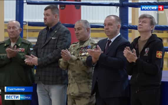 В Сыктывкаре стартовал четвёртый городской турнир по боксу памяти погибших участников СВО