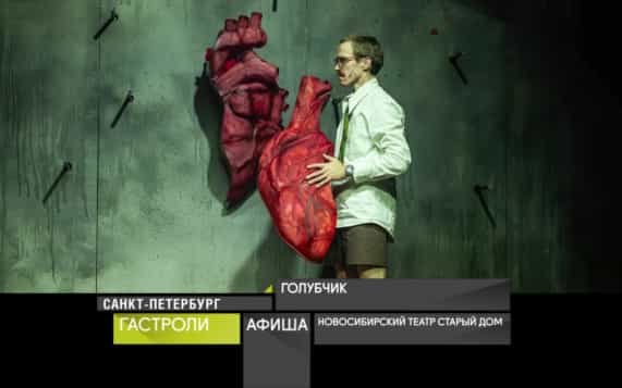 13 октября 2026