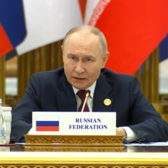 Каспийский саммит: визит президента России