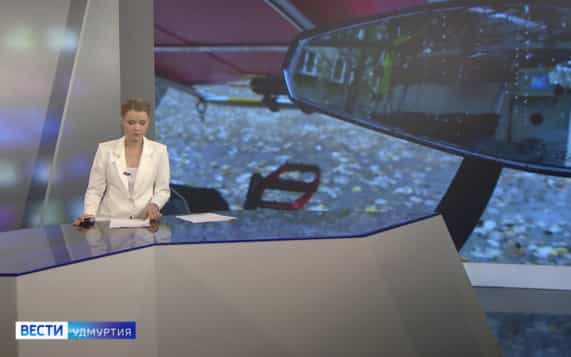 Эфир от 08.10.2026