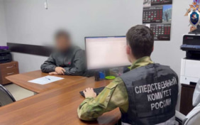 Сочинца обвиняют в публичном оправдании терроризма