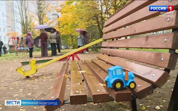 эфир от 09.10.2026 (21:10)