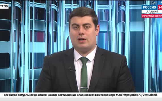 Эфир от 09.10.2026