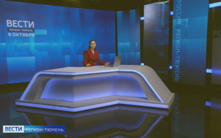 Эфир от 09.10.26 (11:30)