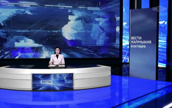 Эфир от 08.10.2026 (21:10)