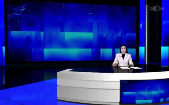 Эфир от 09.10.2026 (09:30) на калмыцком языке