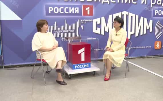 Бачм. Интервью 12.10.2026 (09:45)