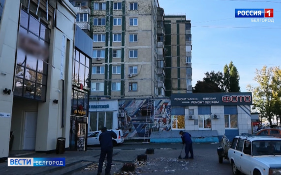 Белгород подвергся массированному налету дронов ВСУ