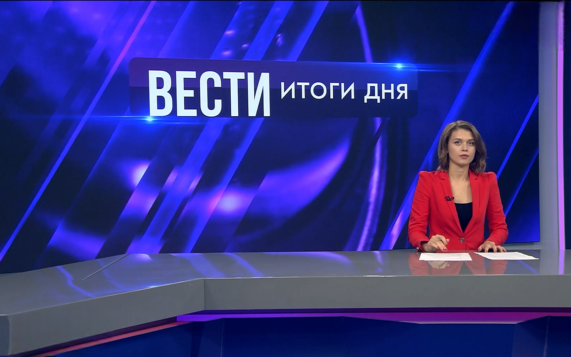 Эфир от 09.10.2026