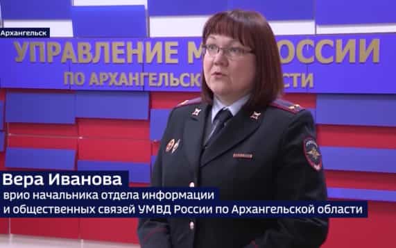 Дежурная часть с Анной Жуковой, эфир 11 октября 2026 г.