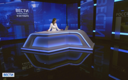 Эфир от 09.10.21 (21:10)