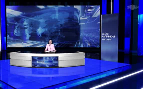 Эфир от 09.10.2026 (21:10)
