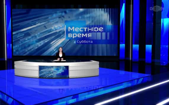 Эфир от 10.10.2026 (08:00)