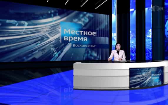 Вести недели. Калмыкия (2026)