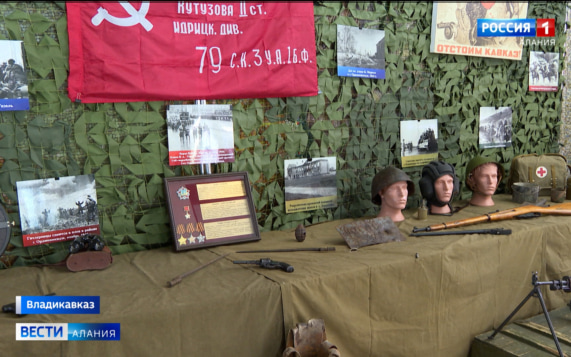 Эфир от 09.10.2026 (21:10)