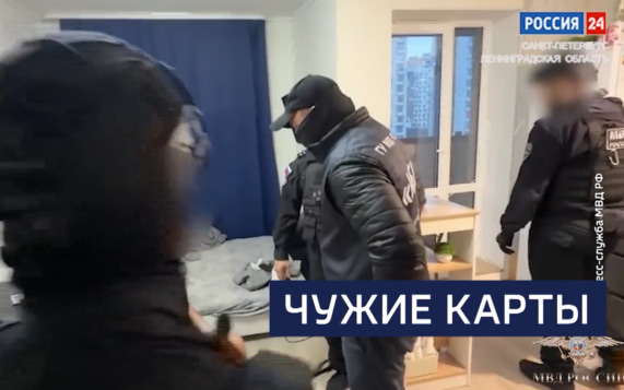 Эфир от 09.10.2026