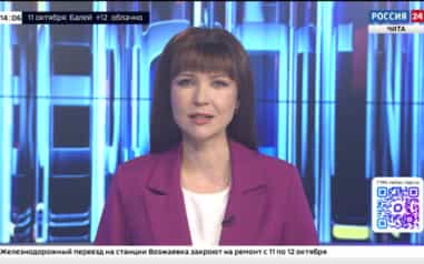 Эфир от 10.10.2026 (14:00)