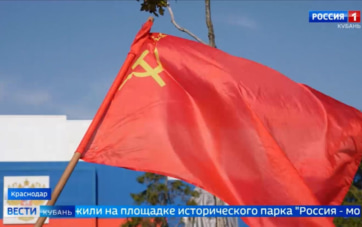 Эфир 09.10.2026 (21:10)