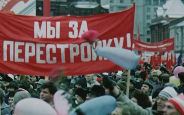 Фильм двадцать второй