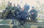 Командир
