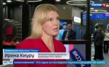 На Федеральной территории Сириус: технологии безопасности и здоровье на рабочем месте