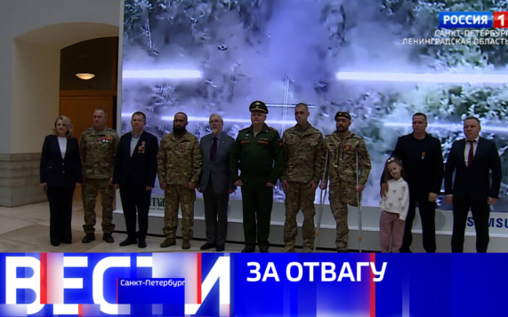 Эфир от 10.10.2026 (08:00)