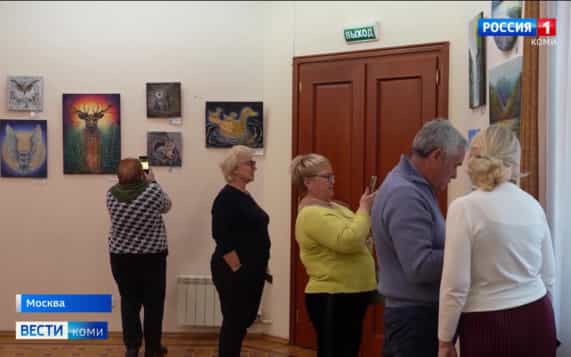 В Москве открыли новую выставку «Коми. Северный код»
