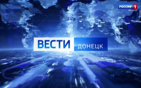 Эфир от 11.10.2026(14:30)
