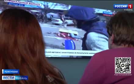 Эфир 10.10.2026 (20:50)