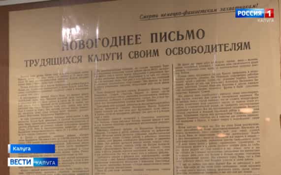 Эфир от 10.10.2026