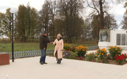 Эфир от 10.10.2026