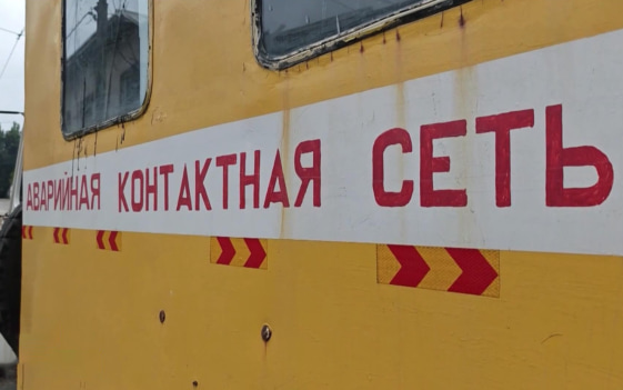 В Донецке при ударе получили повреждения жилые дома и здание учебного заведения