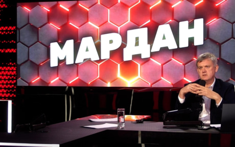 Эфир 10.10.2026