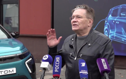 Суд встал на сторону "Росатома" в споре с Финляндией из-за строительства АЭС