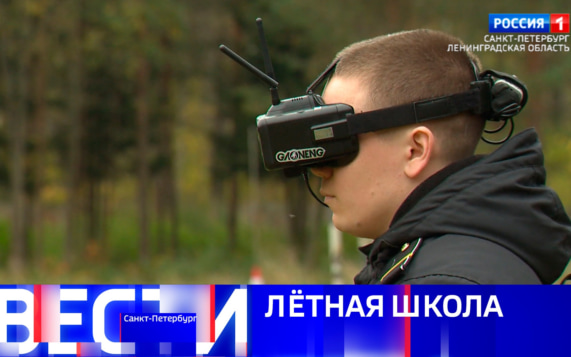 Эфир от 11.10.2026 (08:00)