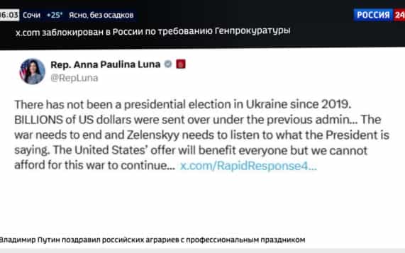 В Кремле оценили действия Зеленского