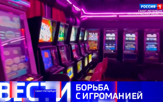 Эфир от 11.10.2026 (14:30)