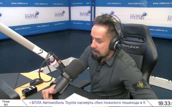 Обзор последних политических и социальных новостей