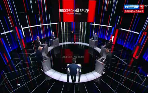 Эфир 11.10.2026