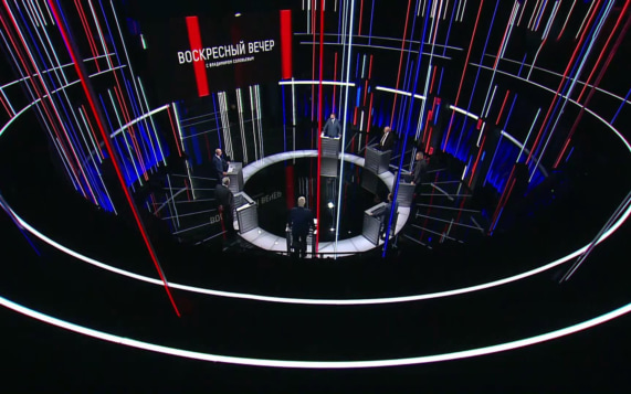 Эфир 11.10.2026