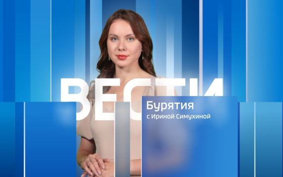 Эфир от 09.10.2026 (20:00)