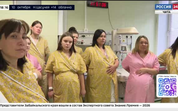 Эфир от 09.10.2026 (18:00)