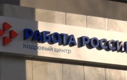 В Амурской области выросло число жителей, которые прошли профессиональное переобучение