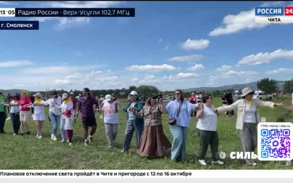 Эфир от 12.10.2026 (13:00)