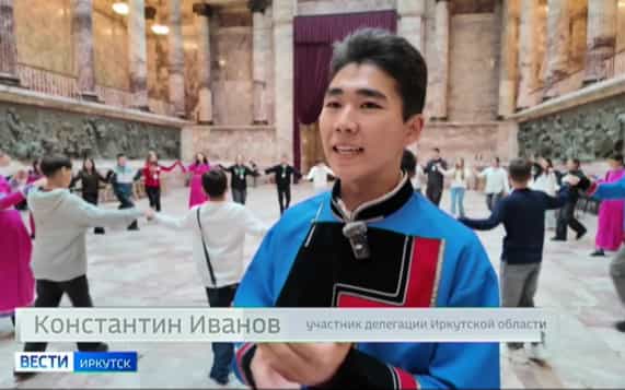 Бурятские традиции в культурной столице страны. Школьники из Иркутской области принимают участие во Всероссийском проекте «Единство народов России»
