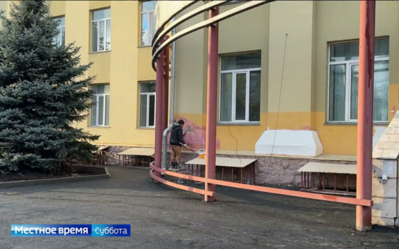Эфир от 10.10.2026 (08:00)