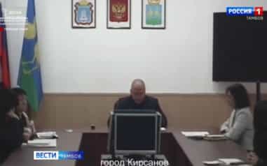 В правительстве региона обсудят мораторий на повышающие коэффициенты за коммунальные услуги и подготовку к отопительному сезону